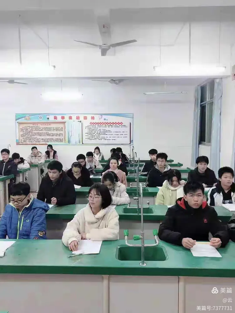 2020年南康二中高二年级化学实验基本操作大赛